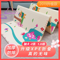 Baby crawling mat thickened baby living room home folding children climbing mat eco-friendly bedroom super large foam mat