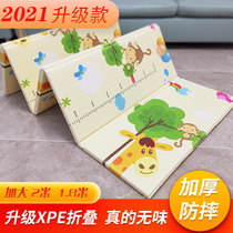 Thickened baby baby bed border anti-drop pad folding baby foam floor mat anti-fall bedroom childrens floor climbing pad