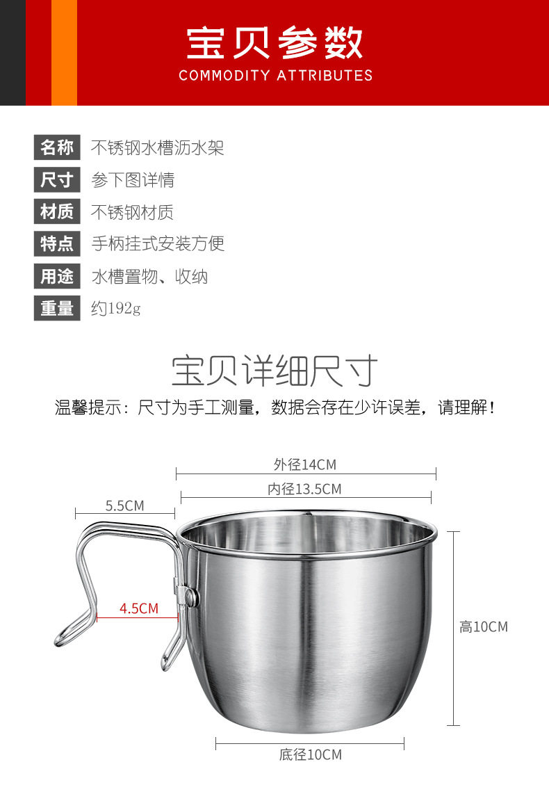 Раковина сливная чашка_15.jpg