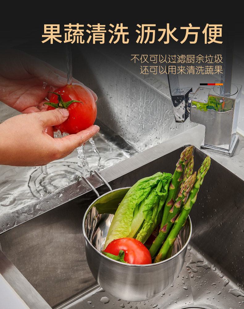 Раковина сливная чашка_07.jpg