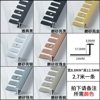 BG122 i-character 2.7/карта фотографий.