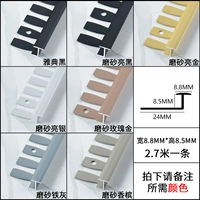 BG08 i-character 2.7/Карточная фотография.