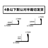 L -Керамический деревянный настил пограничный пограничный пограничный пограничный пограничный пограничный пограничный пограничный пограничный пограничный