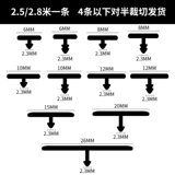 Алюминиевая сплава T -образная полоса, металлическая плитка и деревянная полость, декоративная фоновая стена Потолок закрывающе