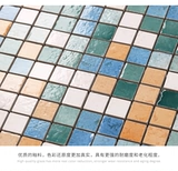 Антикварная мозаика на стену, нескользящий бассейн