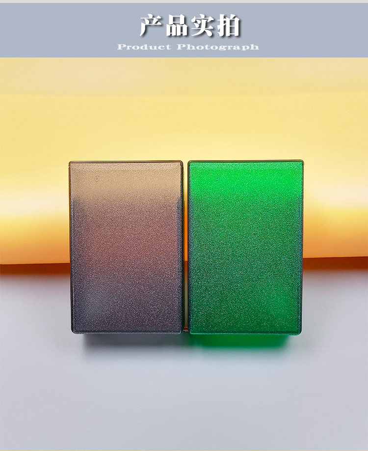 Грубая сигарета