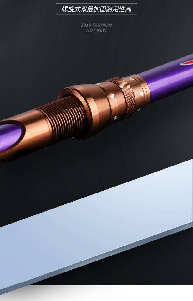 Море удочкой 金鳞渔精品海竿海杆抛竿实心套装全套远投竿超硬海钓鱼竿甩杆渔具