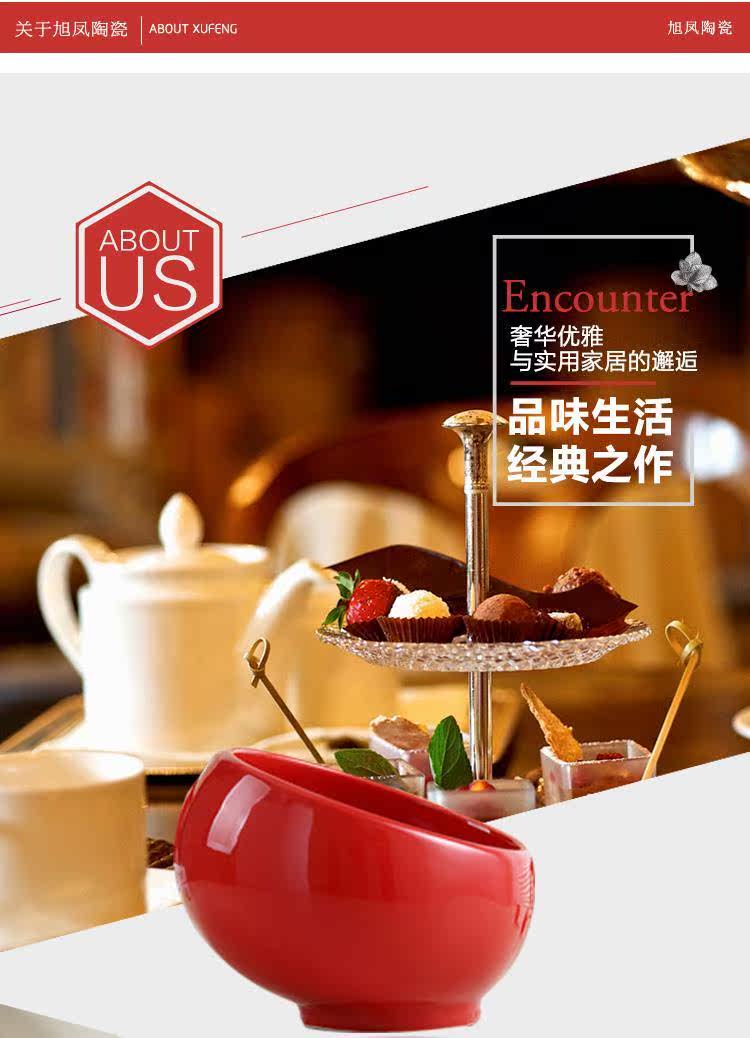 Здание 意收陶瓷火锅白纳商色yie辣料碗麻烫碗小创碗调料用芝麻碗酱自助