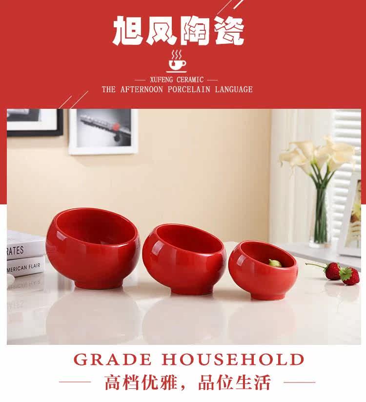 Здание 意收陶瓷火锅白纳商色yie辣料碗麻烫碗小创碗调料用芝麻碗酱自助