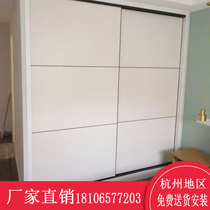Modern simple high-end wardrobe door economical custom moving door semi-hidden frame titanium alloy sliding door garment kitchen door