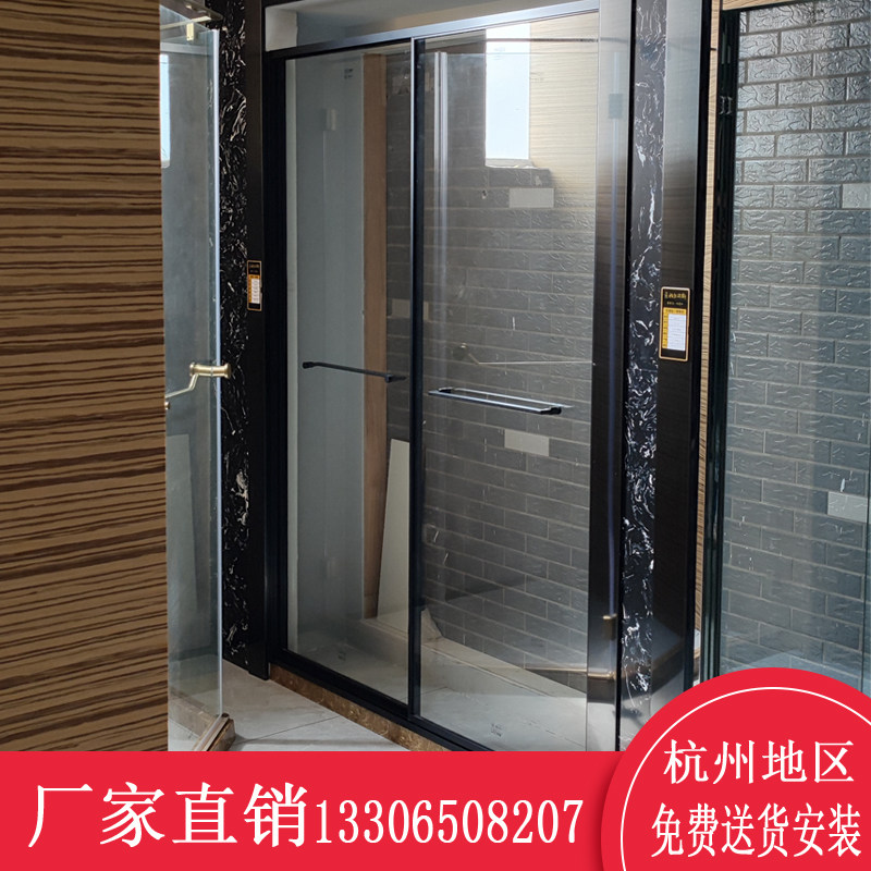 Custom made partition bathroom arc-shaped square tempered glass door stainless steel simple shower room