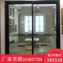 Customized sliding door balcony floor-to-ceiling window sliding door 45 type modern simple living room kitchen partition door tempered glass door