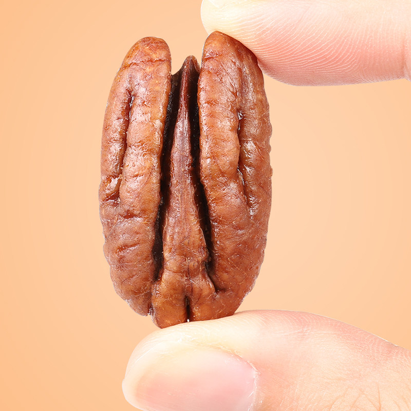 Nuts new stock cream Began nuts Pulp Fruit Meat for pregnant women Children snacking bulk dried fruit 500 gr