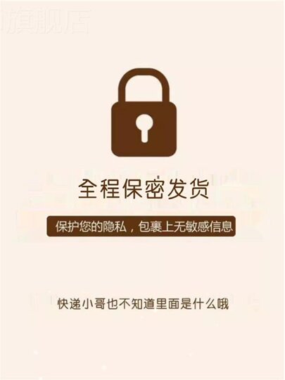 Traditional Chinese Style Women's Bellyband, Hanfu Women's Bellyband, Women's Nightgown with Tie, Adult Ancient Red Bellyband, Stomach Protection, Palace Embroidery