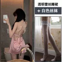 Розовые белые колготки