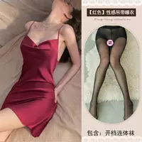 Красная сексуальная пижама, эффект подтяжки