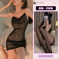 (Черный костюм+черные открывающие носки конфиденциальная доставка)