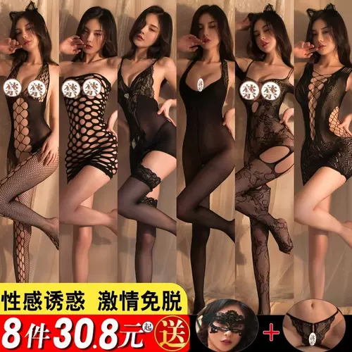 Сексуальные черные шелковые чулки для больших пар на кровати, забавные цельные чулки, воздержанные чулки до бедра, уникальная униформа, экстази-халаты.