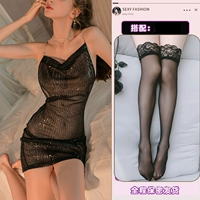 (Черный костюм+черные чулки конфиденциальная доставка)