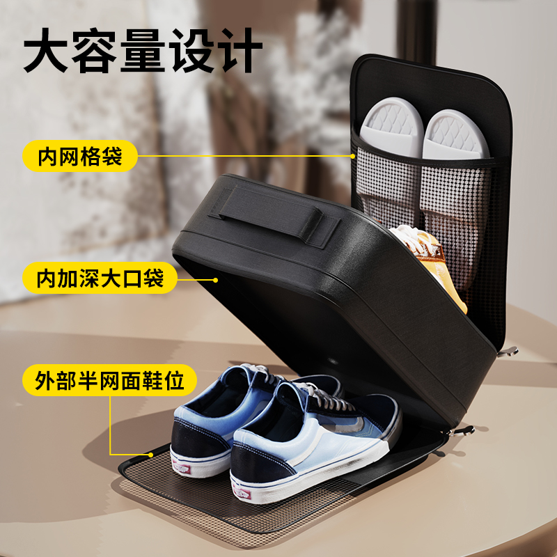 Travel Shoes Collection Bag Suitcase For Travel Portable Shoes Bag Shoes Cover Slippers Shoes Bag God Instrumental Sneakers-Taobao