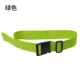 Багажный зеленый ремень, 5см, 120см