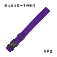 Чемодан, сиреневый ремень с застежкой