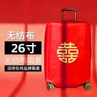 [Утолщение и устойчивый