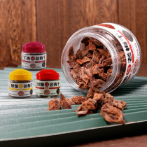 Meilia Pavilion 1 6 Old Plum * 3 cans of plum plum cake seedless honey flavored plum snacks sweet and sour