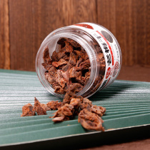 (mei yi guan) 1 6 old prunes 50g plum qing mei gan preserved fruit compote leisure appetizing snacks pregnant women eat