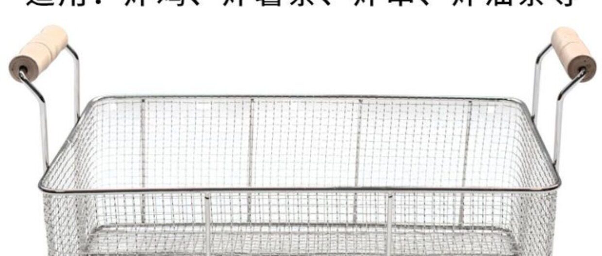 Фритюрница 德国电炸炉油炸锅大容量不锈钢油炸机油条薯条家用炸鸡排炸串 Three sprouts