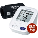 Omron, электронный автоматический точный ростомер для домашнего использования, полностью автоматический