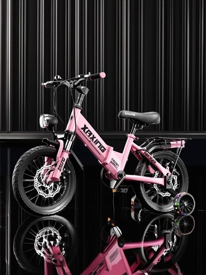 儿童自行车男孩3到6岁小女孩碟刹童车可折叠脚踏单车轻便防侧翻