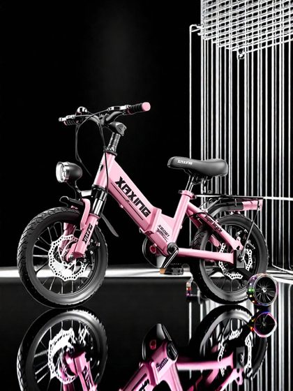 儿童自行车男孩3到6岁小女孩碟刹童车可折叠脚踏单车轻便防侧翻