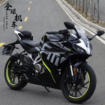 The new National IV standard Chunfeng 250SR sports car with electronic fuel injection and water cooling GSX track version NK250 street bike Little Baboon motorcycle