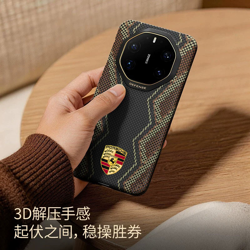 Sf Express Suitable for Huawei Mate80Rs Extraordinary Master Phone Case, New High-End Kevlar Aramid Fiber Magnetic Protective Cover, 80Rs Personalized Business Ultra-Thin Full-Cover Fashion Trendy Shell Sf Express Suitable for Huawei Mate80Rs Extraordinary Master Phone Case, New High-End Kevlar Aramid Fiber Magnetic Protective Cover, 80Rs Personalized Business Ultra-Thin Full-Cover Fashion Trendy Shell