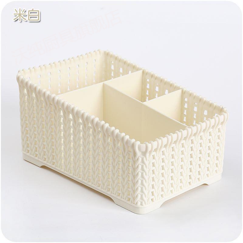 Receive a case of the desktop on tea table boxes ditty bag - contracted sitting room ark, desktop remote control