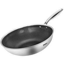 德国Debo【304不锈钢】不粘锅