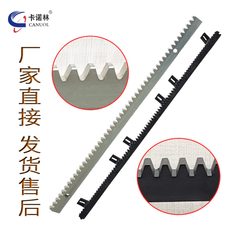 Carnauline Euromac translation door machine galvanized steel nylon rack gearing motor accessories gear module