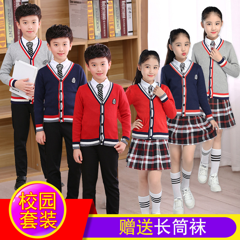 Children's chorus performance clothing primary and secondary school students British style school uniform poetry recitation performance choir men and women long-sleeved