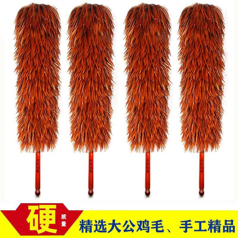 Chicken Feather Duster for Dust Removal, Pure Handmade, Traditional Non-Shedding Feather Duster for Home and Car Use, Extendable Cleaning Blanket