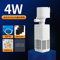 4W пять -в 1 -м свойство (с выращиванием цветных кварцевых шариков бактерий)