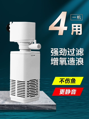 Фильтр рыбного танка сангельскую фильтрующую насосные насосы Повышение экосистемы Небольшой кислородный насос Аквариум аквариум -антиокген насос