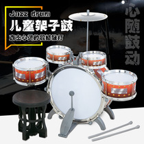 Childrens music light jazz drum with microphone electronic keyboard percussion instrument drum set rock music instrument toy