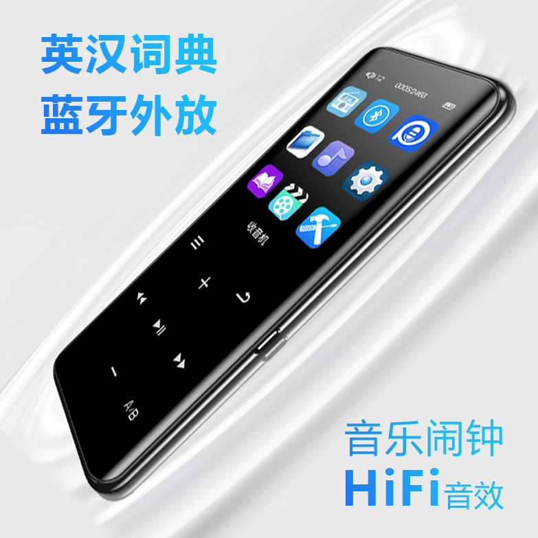 Hỗ trợ Huawei Xiaomi tải mp3 từ điển Anh-Trung mp4 mp4 HiFi player xách tay sinh viên walkman đồng hồ báo thức - Máy nghe nhạc mp3