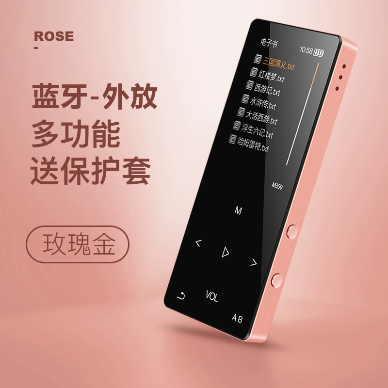 Hỗ trợ Huawei Xiaomi mp3 Bluetooth bên ngoài walkman mp4 máy nghe nhạc cầm tay e-book nghe tiếng Anh - Máy nghe nhạc mp3