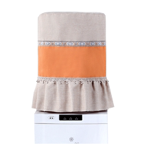 Water dispenser cover dust cover high-end Nordic bucket cover water dispenser cover simple modern household vertical bucket cover