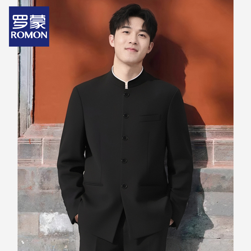 Romon/New Chinese Style Groom Wedding Stand Collar Suit Set Men's Chinese Style Zhongshan Suit Blazer Romon/New Chinese Style Groom Wedding Stand Collar Suit Set Men's Chinese Style Zhongshan Suit Blazer