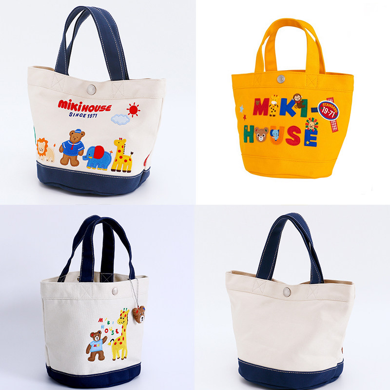 New Day Ensemble Cartoon Mommy Bag Color Letter Sails Buns Baby Boomer Water Bucket Bag Handbag 