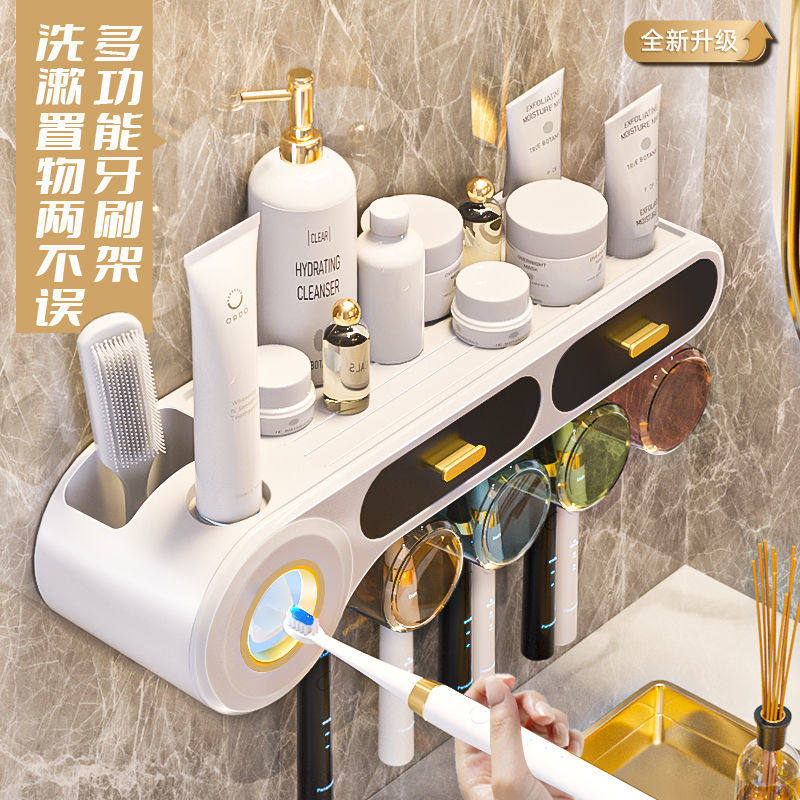Net Red Perforated toothbrush rack Shelve Makeup Room Bathroom Toothbrush Holder Gargling Cup Hanging Wall-Type Toothpaste