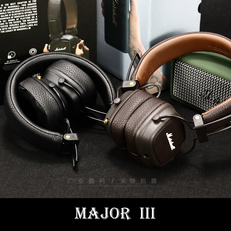 Marshall MAJOR 5th and 4th generation Bluetooth headphones, retro over-ear, subwoofer, wired microphone, with ultra-long battery life